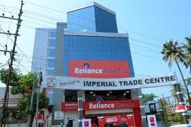 Imperial Trade Center